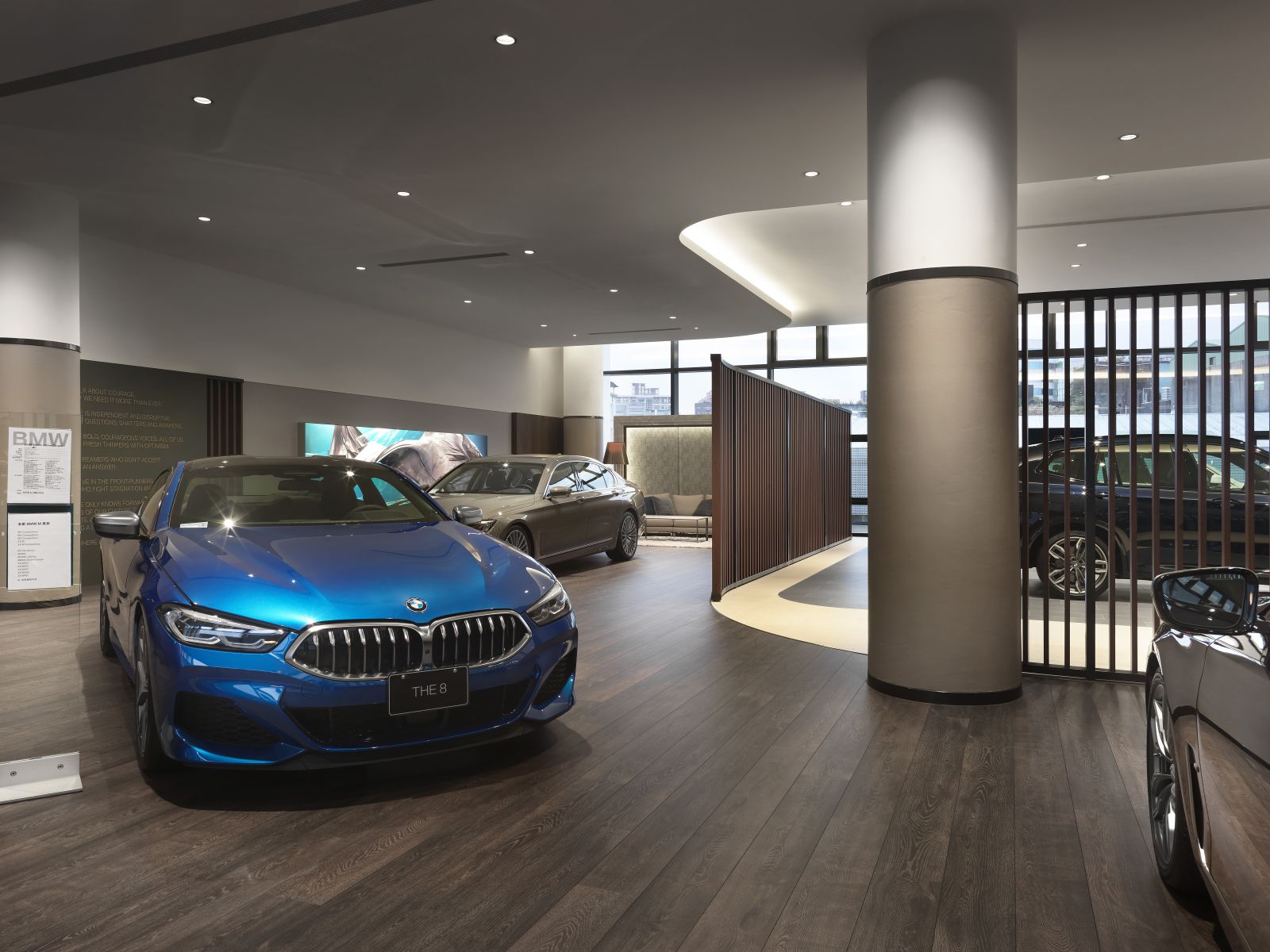 BMW Showroom